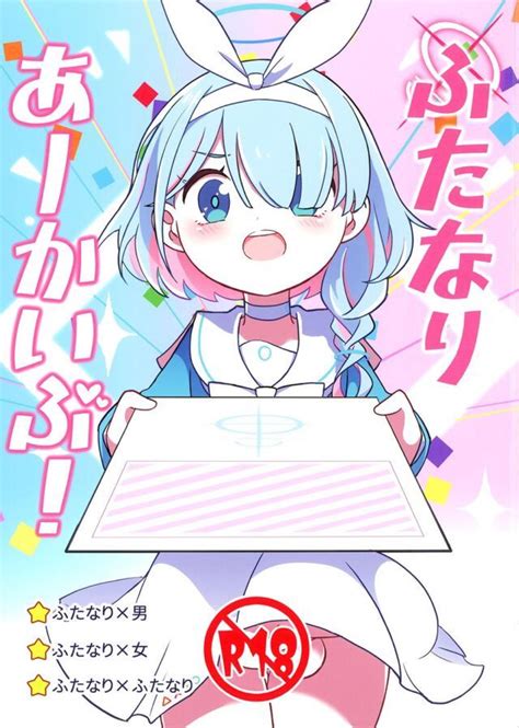 ふたなり xvideos|'ふたなり' Search .